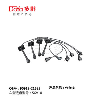 90919-21582 TOYOTA Ignition Coil Wire CAMRY SXV10 1993-1996