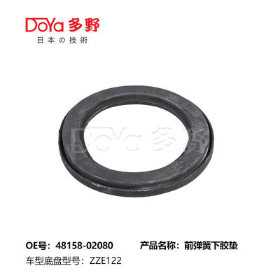 48158-02080 Toyota Coil Spring Mounting Spring Pad COROLLA ZRE120 ZZE12