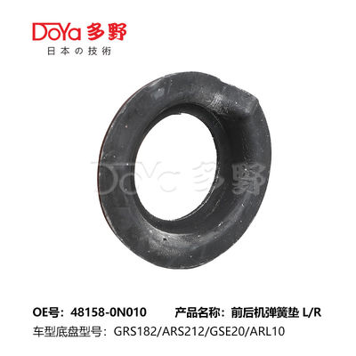 48158-0N010 Toyota Front Shock Absorber Spring GRS20# ARS212 GRS218